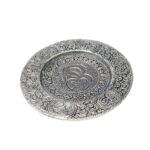 Brûle encens assiette aluminium