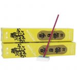 Encens japonais Nippon kodo patchouli