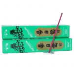 Encens japonais Nippon kodo sauge