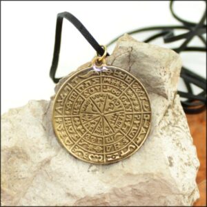 Pendentif