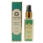 Spray d'ambiance rafraichissant Oudh