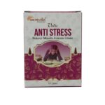 Cônes encens védique Anti Stress